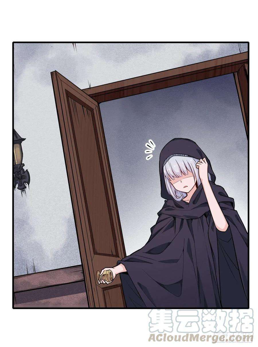 Wuxian Shitu Yu Shier Zhan Ji (Infinite Apostles and Twelve War Girls) Chapter 126 Gambar 4